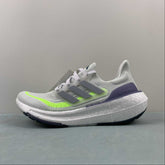 Adidas Ultraboost Light 23 - Cinza/Verde