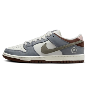 Tênis Nike Dunk Low SB x Yuto Horigome Cinza